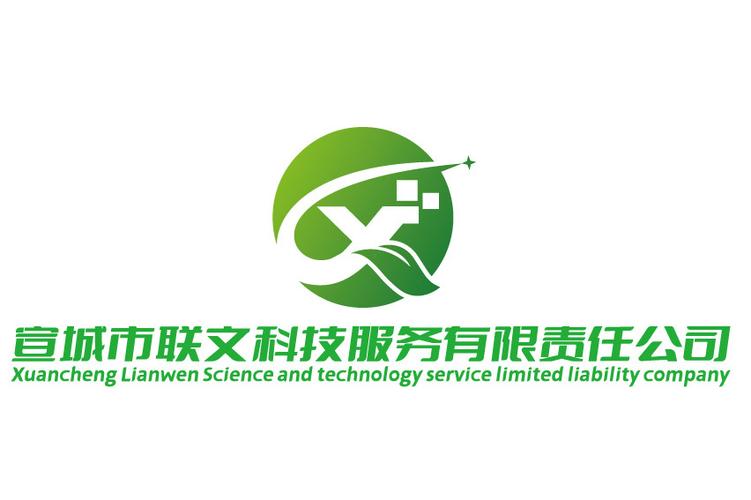 健康咨詢服務與技術開發協同發展之道