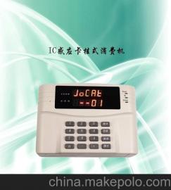 感應(yīng)卡讀卡器供應(yīng)商,價(jià)格,感應(yīng)卡讀卡器批發(fā)市場(chǎng) 